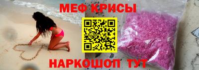МДМА Берёзовский