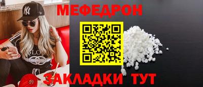 МДМА Берёзовский