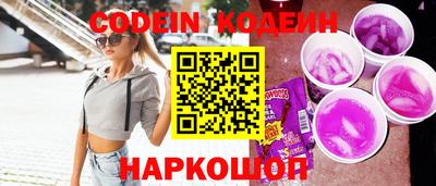 МДМА Берёзовский