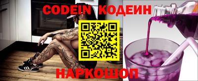 МДМА Берёзовский