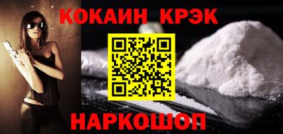 МДМА Берёзовский
