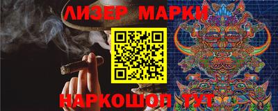 МДМА Берёзовский