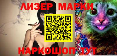 МДМА Берёзовский