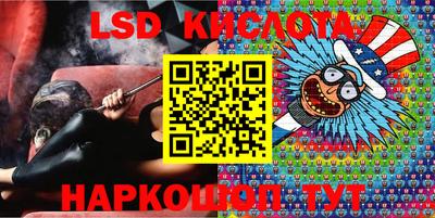 МДМА Берёзовский