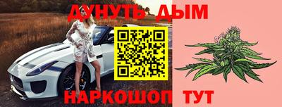 МДМА Берёзовский