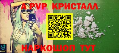 МДМА Берёзовский