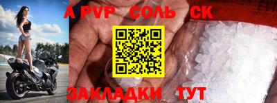 МДМА Берёзовский