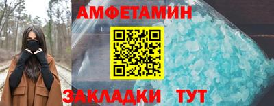 МДМА Берёзовский