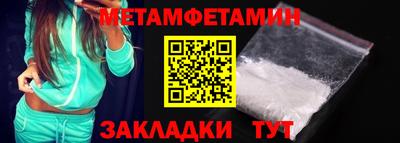 МДМА Берёзовский