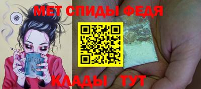 МДМА Берёзовский