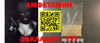МДМА Берёзовский