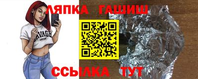 МДМА Берёзовский