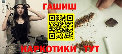 МДМА Берёзовский