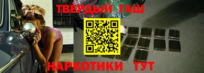 первитин Саяногорск