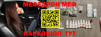 МДМА Берёзовский