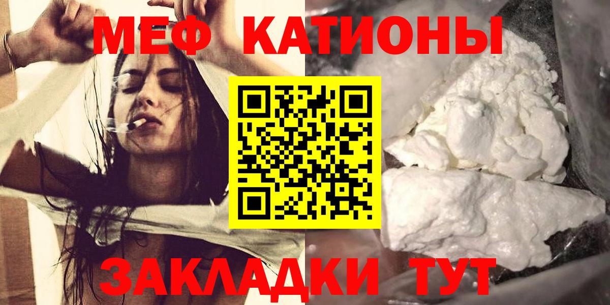 ГАШИШ Зеленогорск